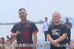 科尔：我鼓励全队说出任何不愉快或者向我抱怨 和库明加聊了很久